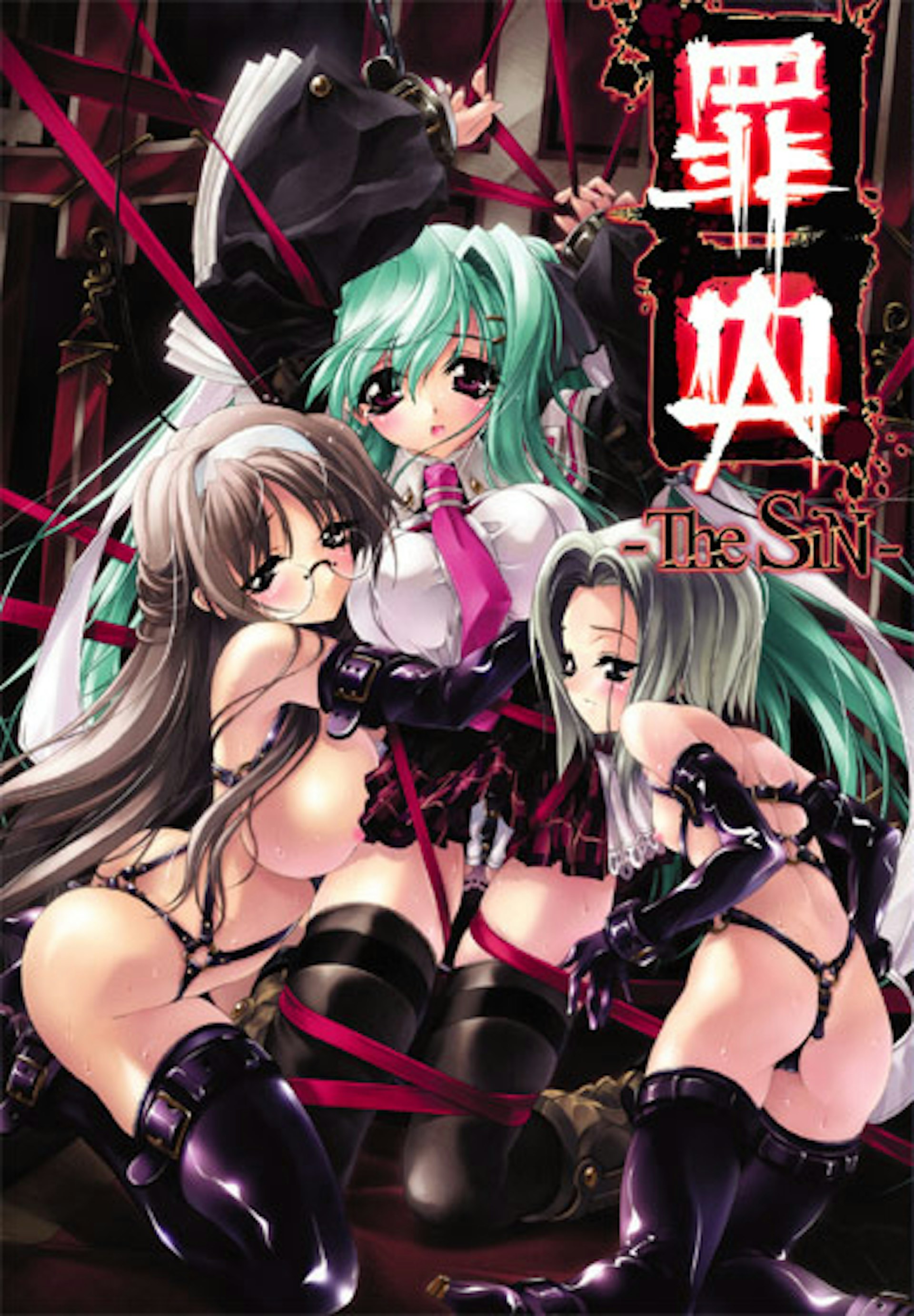 罪囚-The SiN-