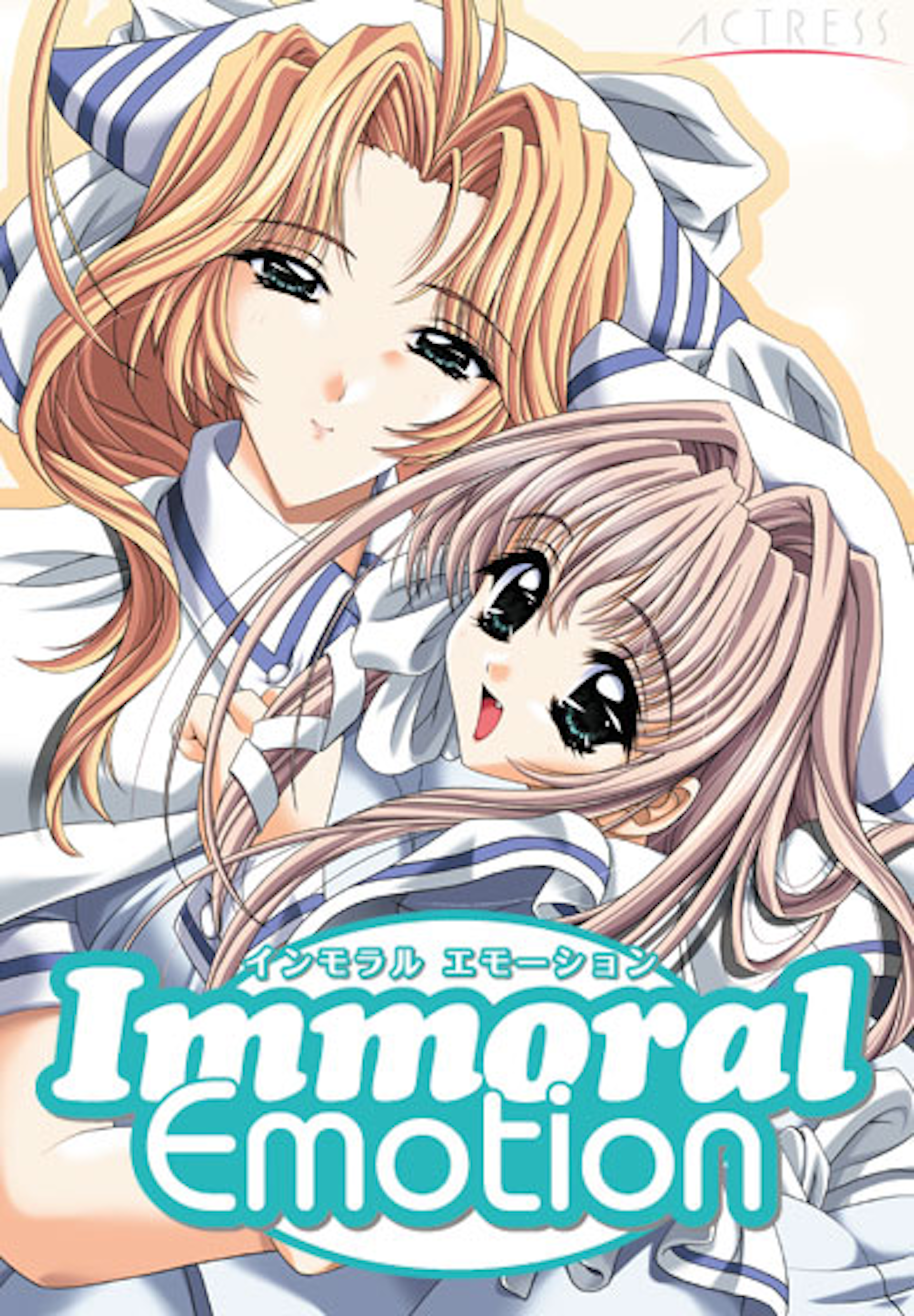 Immoral Emotion（インモラル・エモーション）