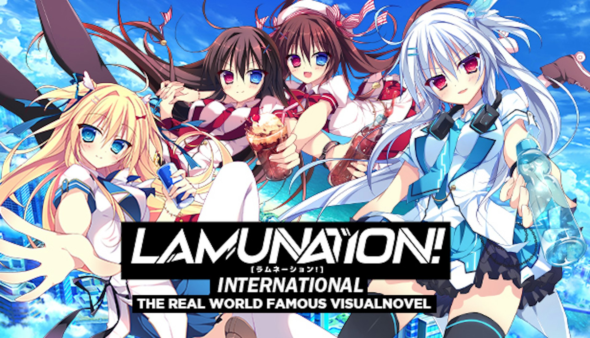 LAMUNATION! -international-