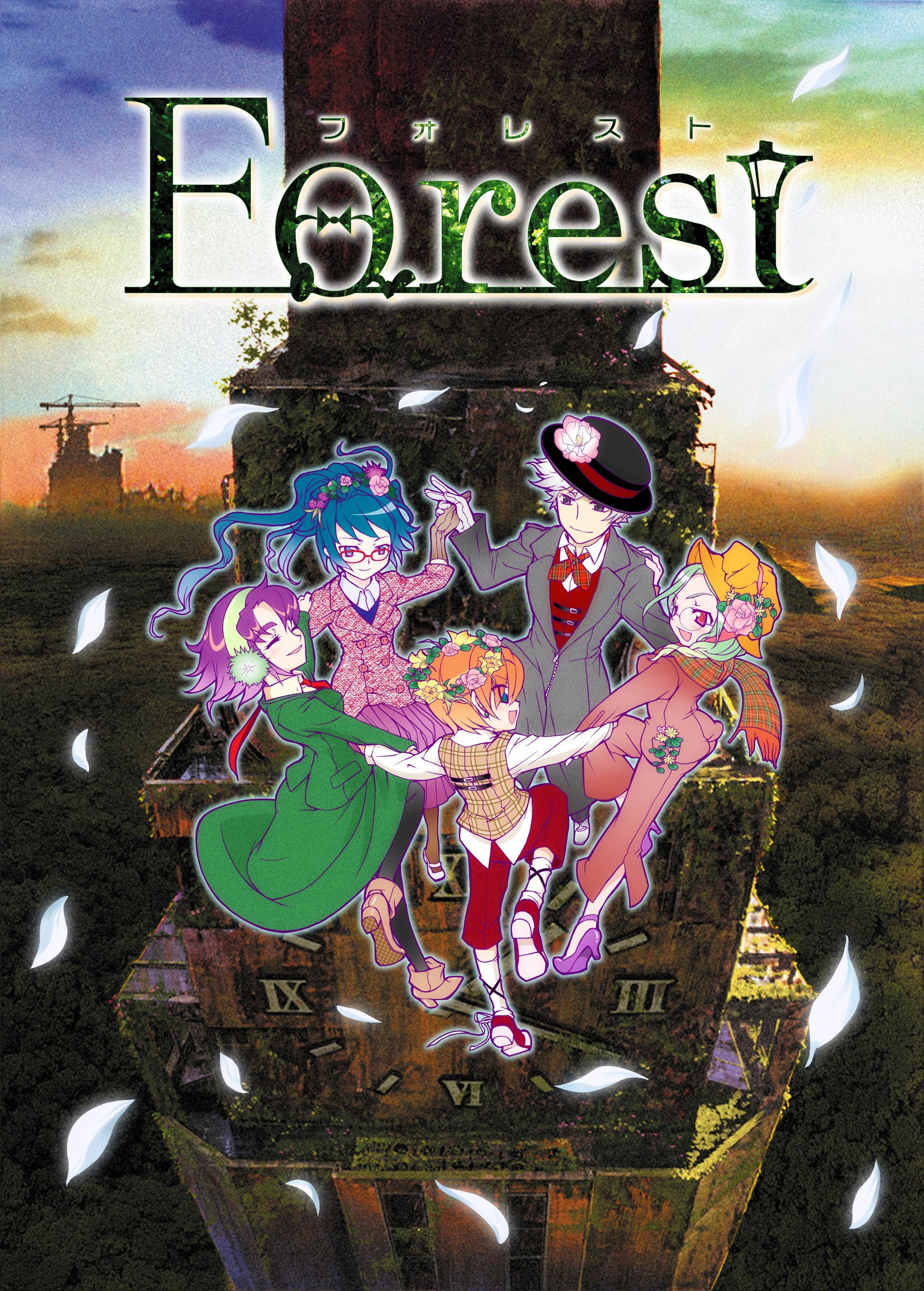 Forest